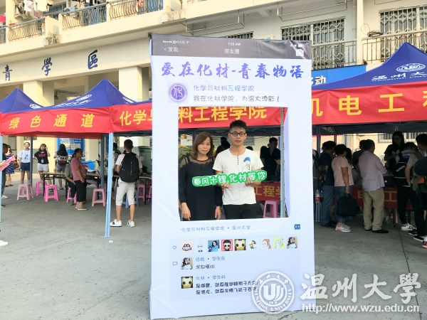 加拿大28开奖