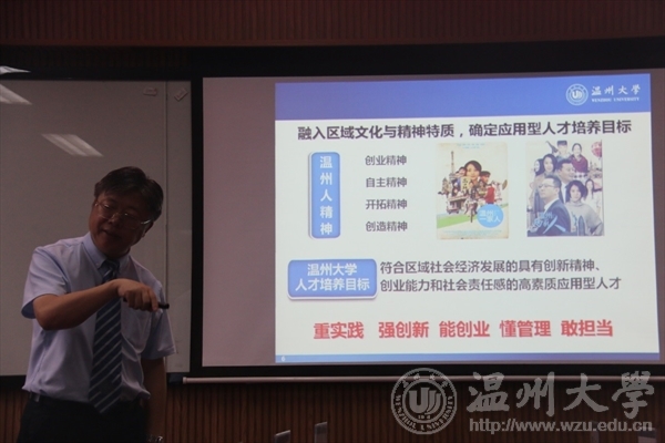 加拿大28开奖