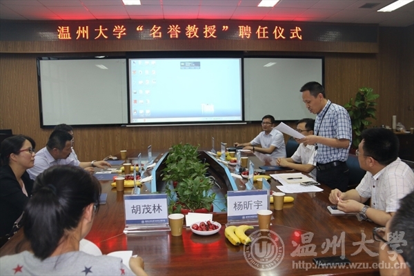 加拿大28开奖