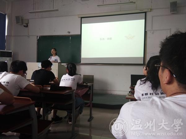加拿大28开奖