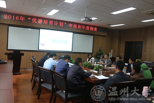 加拿大28开奖