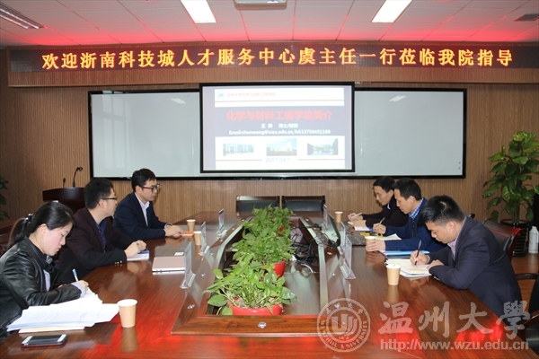 加拿大28开奖