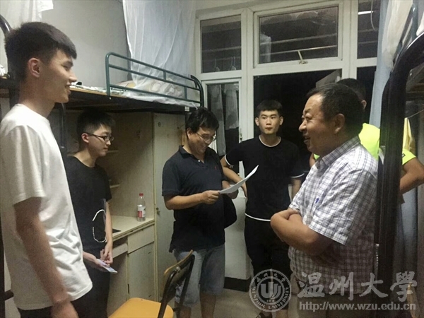 加拿大28开奖