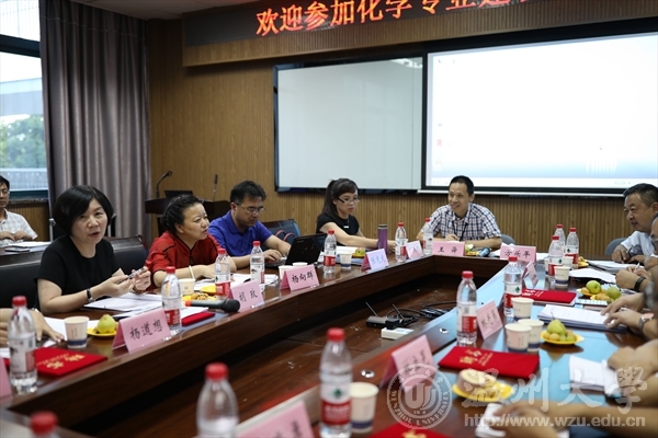 加拿大28开奖