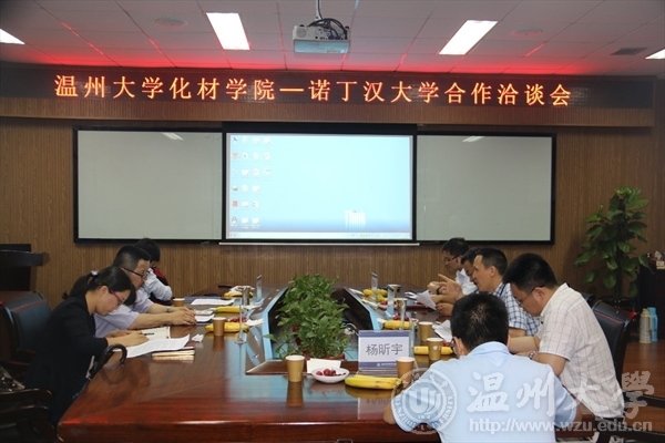 加拿大28开奖