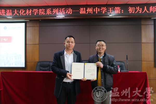 加拿大28开奖