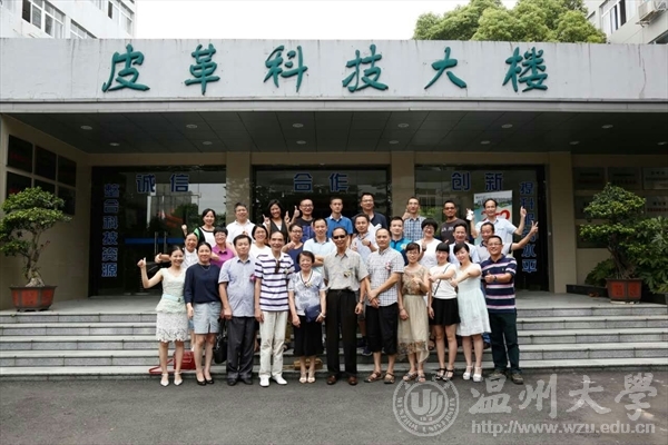加拿大28开奖