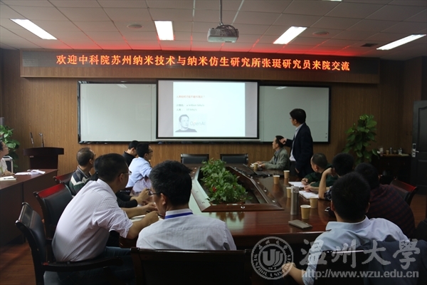 加拿大28开奖
