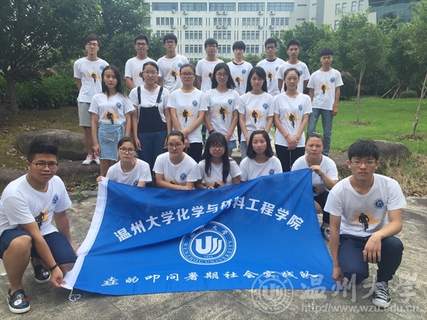 加拿大28开奖