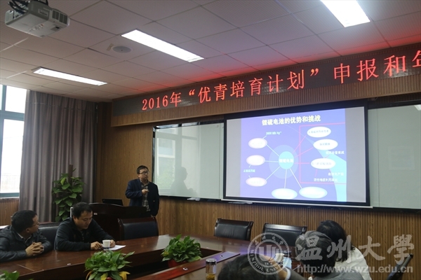 加拿大28开奖