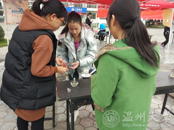 加拿大28开奖