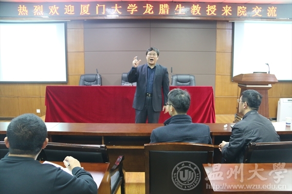加拿大28开奖