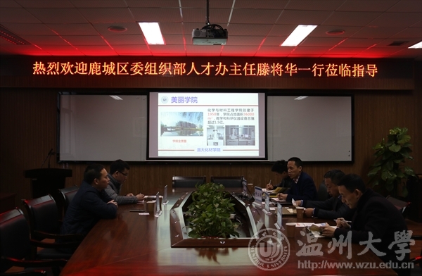 加拿大28开奖