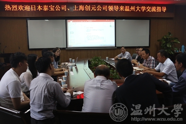 加拿大28开奖