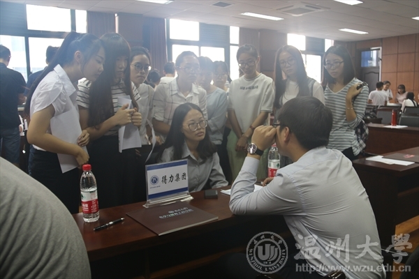 加拿大28开奖