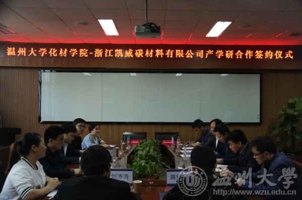 加拿大28开奖