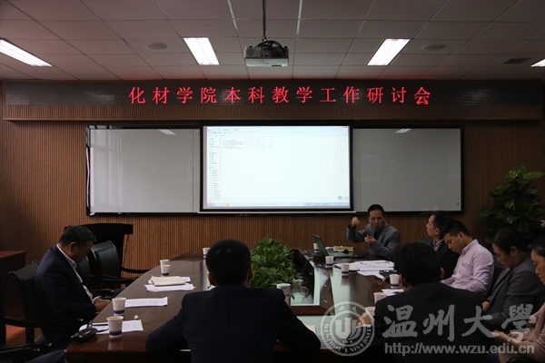 加拿大28开奖