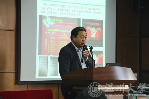 加拿大28开奖