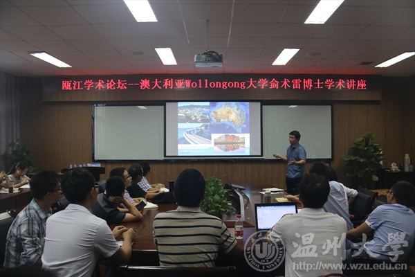 加拿大28开奖