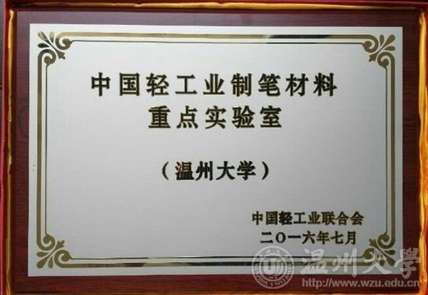 加拿大28开奖