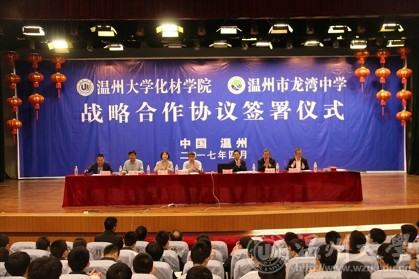 加拿大28开奖
