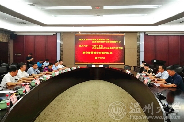 加拿大28开奖