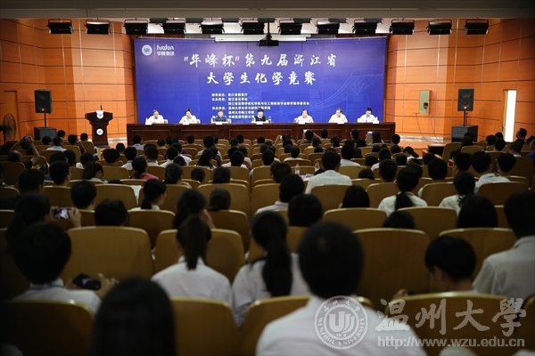 加拿大28开奖