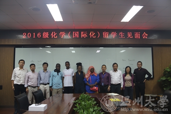 加拿大28开奖