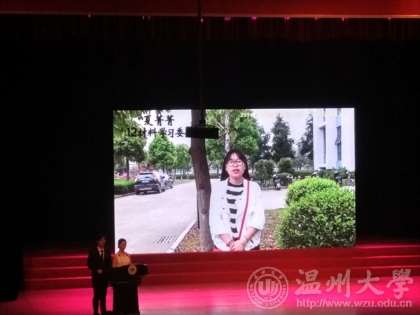 加拿大28开奖