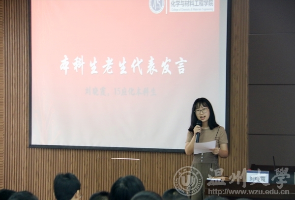 加拿大28开奖