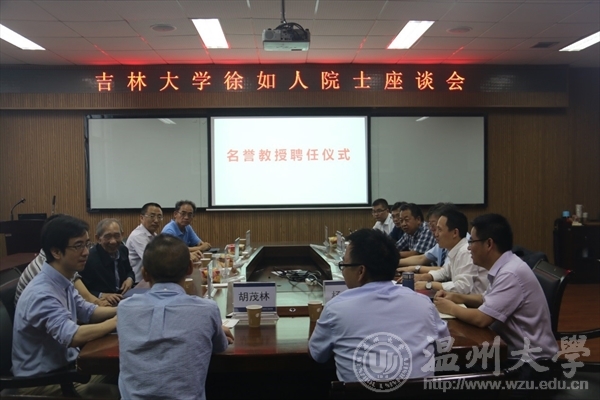 加拿大28开奖