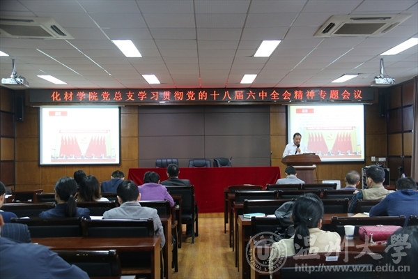 加拿大28开奖