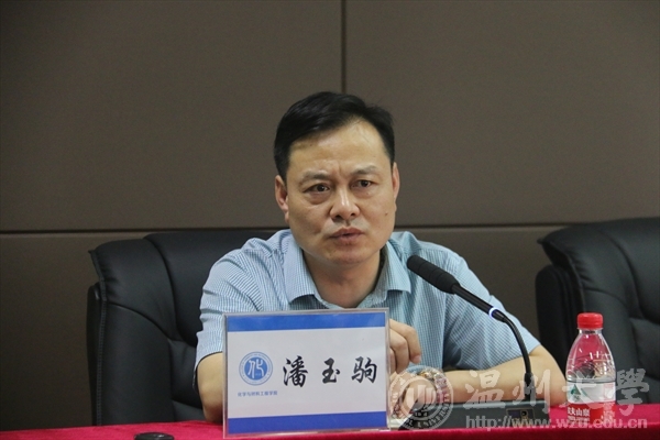 加拿大28开奖