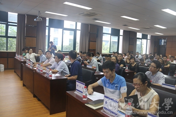 加拿大28开奖