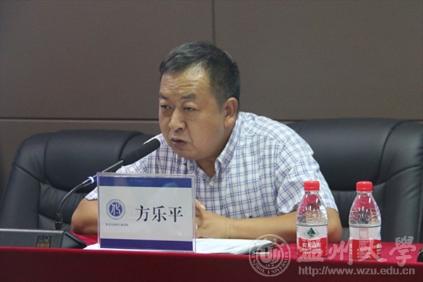 加拿大28开奖