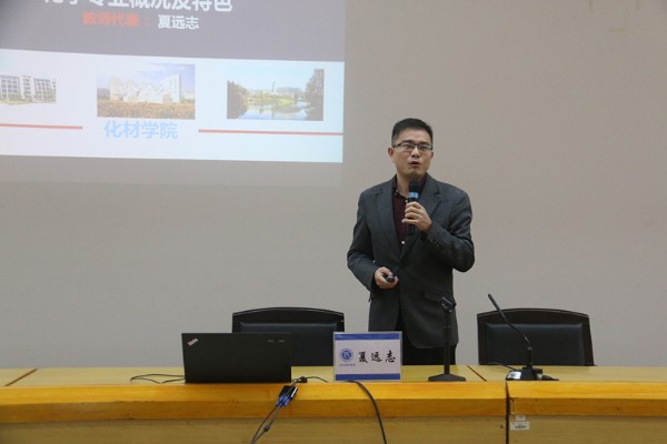 加拿大28开奖