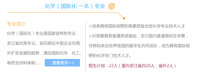 加拿大28开奖