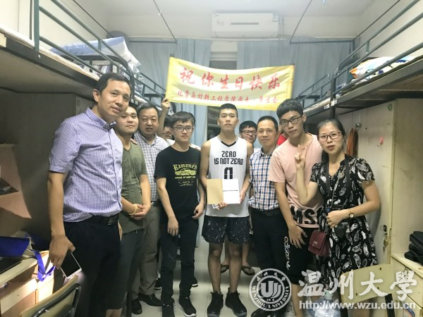 加拿大28开奖