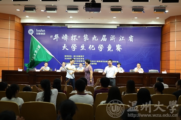 加拿大28开奖