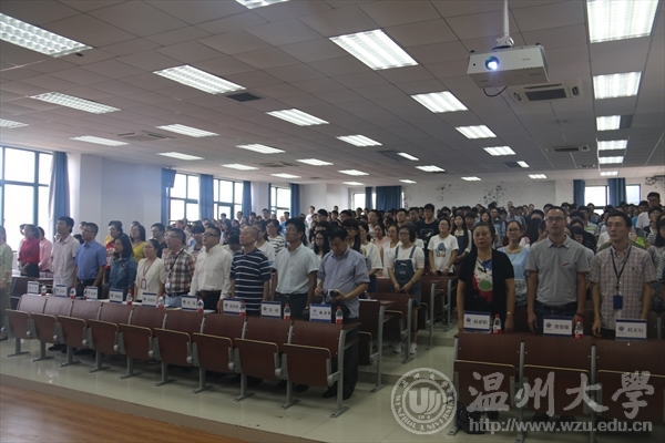 加拿大28开奖
