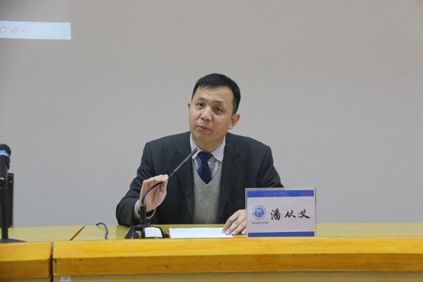 加拿大28开奖