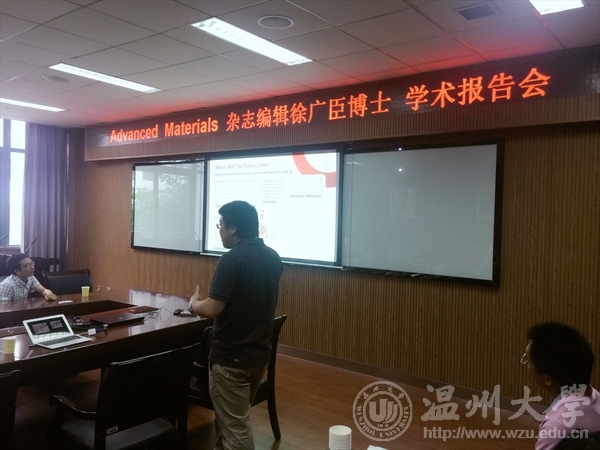 加拿大28开奖