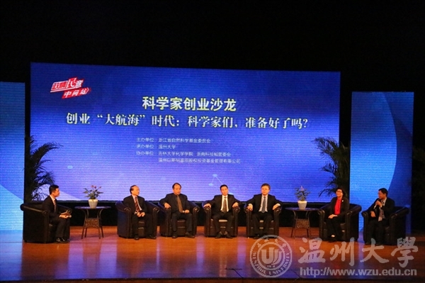 加拿大28开奖