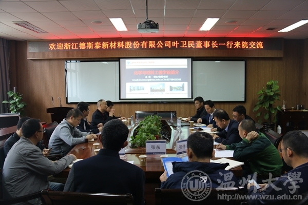 加拿大28开奖