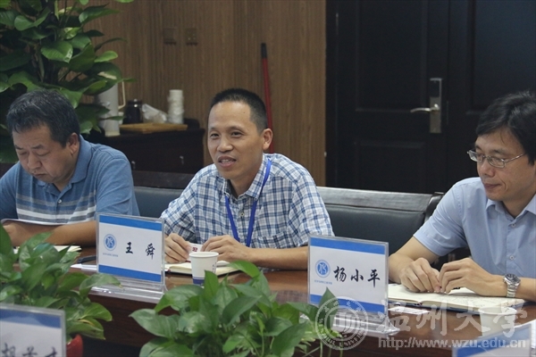 加拿大28开奖