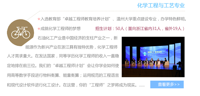 加拿大28开奖
