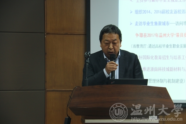 加拿大28开奖