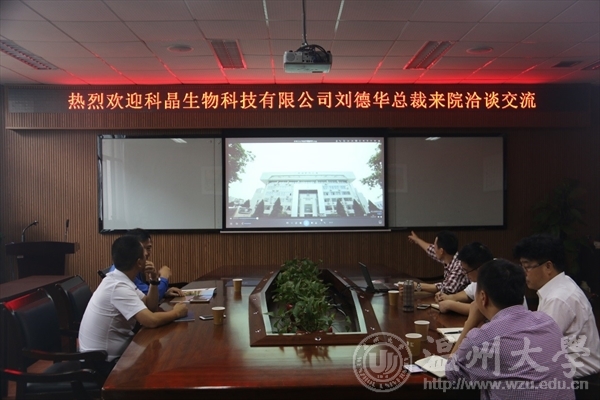 加拿大28开奖