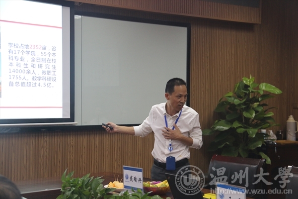 加拿大28开奖