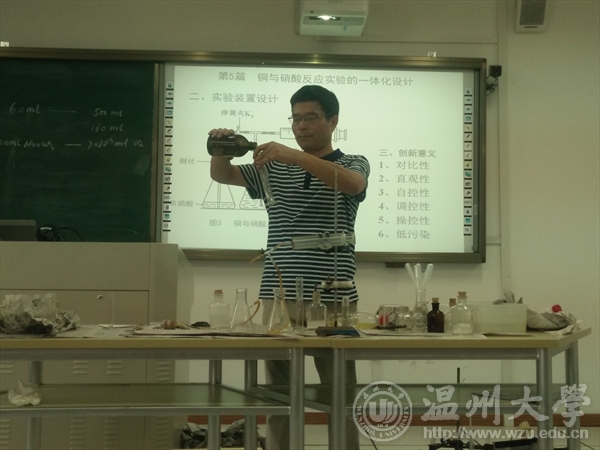 加拿大28开奖